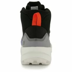 Adidas TERREX Terrex Swift R3 Mid GTX - Walking Boots -Outdoor Equipment Sales Shop adidas terrex terrex swift r3 mid gtx walking boots detail 6