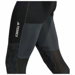 Adidas TERREX Women's Terrex Agravic Tights - Running Tights -Outdoor Equipment Sales Shop adidas terrex womens terrex agravic tights running tights detail 5