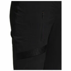 Adidas TERREX Women's Terrex Zupahike - Walking Trousers 16 Adidas TERREX Women's Terrex Zupahike - Walking Trousers -Outdoor Equipment Sales Shop adidas terrex womens terrex zupahike walking trousers detail 7