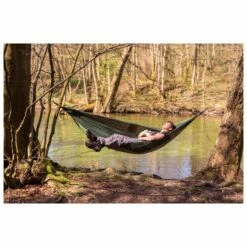 Amazonas Silk Traveller Thermo - Hammock 15 Amazonas Silk Traveller Thermo - Hammock -Outdoor Equipment Sales Shop amazonas silk traveller thermo hammock detail 7