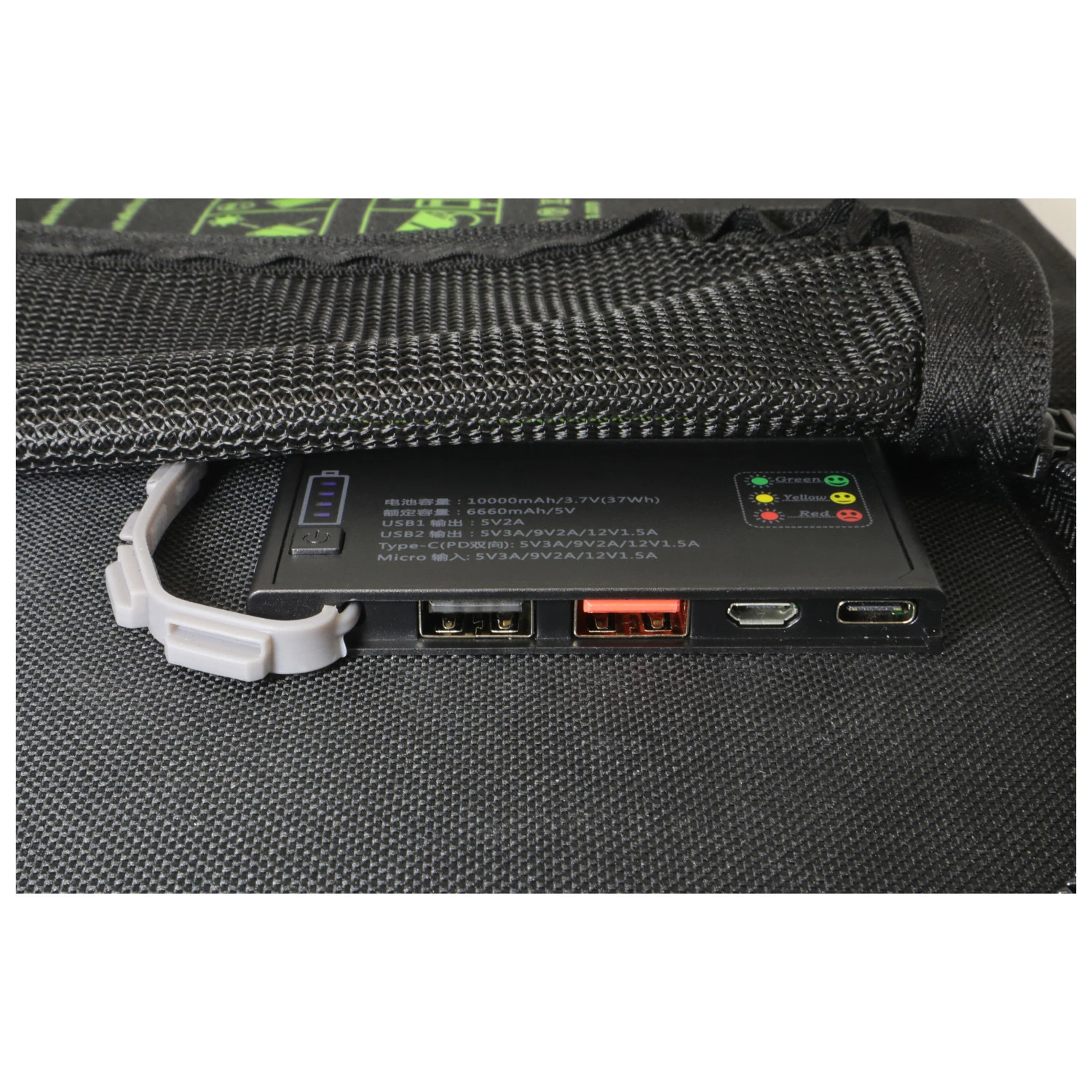 Basic Nature Solar Power Bank - Solar Panel 9 Basic Nature Solar Power Bank - Solar Panel - Image 7