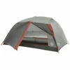 Big Agnes Copper Spur HV UL 2 MtnGLO - 2-person Tent -Outdoor Equipment Sales Shop big agnes copper spur hv ul 2 mtnglo 2 person tent