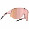 Bliz Breeze Cat: 3 (VLT 14%) + Cat.1 - Cycling Glasses -Outdoor Equipment Sales Shop bliz breeze cat 3 vlt 14 cat1 cycling glasses