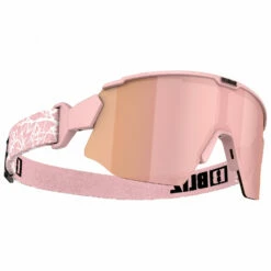 Bliz Breeze Cat: 3 (VLT 14%) + Cat.1 - Cycling Glasses -Outdoor Equipment Sales Shop bliz breeze cat 3 vlt 14 cat1 cycling glasses detail 2