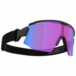Bliz Breeze Nano Optics NL Cat: 2 VLT 22% + Cat: 3 - Cycling Glasses -Outdoor Equipment Sales Shop bliz breeze nano optics nl cat 2 vlt 22 cat 3 cycling glasses detail 2