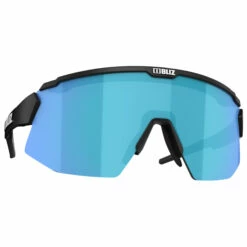 Bliz Breeze Small Mirror S3 (VLT 14%) + S0 (VLT 93%) - Cycling Glasses 11 Bliz Breeze Small Mirror S3 (VLT 14%) + S0 (VLT 93%) - Cycling Glasses -Outdoor Equipment Sales Shop bliz breeze small mirror s3 vlt 14 s0 vlt 93 cycling glasses detail 4