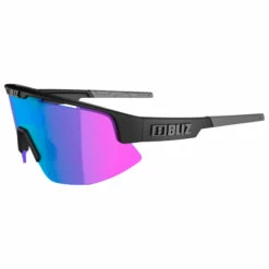 Bliz Matrix Nordic Light Cat:2 VLT 22% - Cycling Glasses -Outdoor Equipment Sales Shop bliz matrix nordic light cat2 vlt 22 cycling glasses detail 2