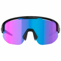 Bliz Matrix Nordic Light Cat:2 VLT 22% - Cycling Glasses -Outdoor Equipment Sales Shop bliz matrix nordic light cat2 vlt 22 cycling glasses detail 4