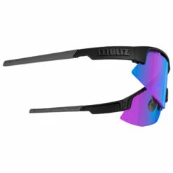 Bliz Matrix Nordic Light Cat:2 VLT 22% - Cycling Glasses -Outdoor Equipment Sales Shop bliz matrix nordic light cat2 vlt 22 cycling glasses detail 9