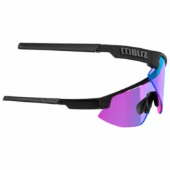 Bliz Matrix Small Nordic Light Cat:2 VLT 22% - Cycling Glasses -Outdoor Equipment Sales Shop bliz matrix small nordic light cat2 vlt 22 cycling glasses detail 10