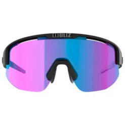Bliz Matrix Small Nordic Light Cat:2 VLT 22% - Cycling Glasses -Outdoor Equipment Sales Shop bliz matrix small nordic light cat2 vlt 22 cycling glasses detail 4