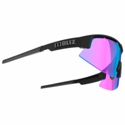 Bliz Matrix Small Nordic Light Cat:2 VLT 22% - Cycling Glasses -Outdoor Equipment Sales Shop bliz matrix small nordic light cat2 vlt 22 cycling glasses detail 8