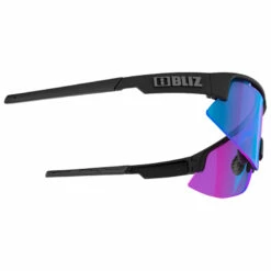 Bliz Matrix Small Nordic Light Cat:2 VLT 22% - Cycling Glasses -Outdoor Equipment Sales Shop bliz matrix small nordic light cat2 vlt 22 cycling glasses detail 9