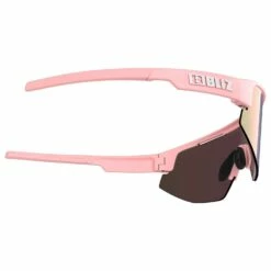 Bliz Matrix Small S3 VLT 14% - Cycling Glasses -Outdoor Equipment Sales Shop bliz matrix small s3 vlt 14 cycling glasses detail 2