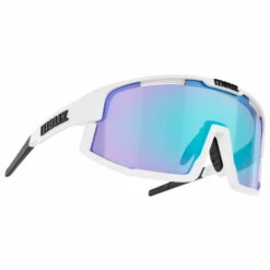 Bliz Vision Cat: 3 VLT 14% - Cycling Glasses