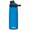Camelbak Chute Mag 25oz - Water Bottle -Outdoor Equipment Sales Shop camelbak chute mag 25oz water bottle
