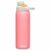 Camelbak Chute Mag Vacuum - Insulated Bottle -Outdoor Equipment Sales Shop camelbak chute mag vacuum insulated bottle