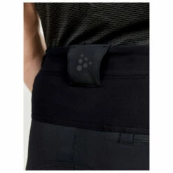 Craft Advanced Bike Offroad SubZ Pants - Cycling Bottoms 12 Craft Advanced Bike Offroad SubZ Pants - Cycling Bottoms -Outdoor Equipment Sales Shop craft advanced bike offroad subz pants cycling bottoms detail 4
