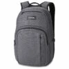 Dakine Campus M 25 - Daypack 2 Dakine Campus M 25 - Daypack -Outdoor Equipment Sales Shop dakine campus m 25 daypack