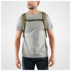 FJÄLLRÄVEN Ulvö 23 - Daypack -Outdoor Equipment Sales Shop fjaellraeven ulvoe 23 daypack detail 5