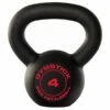 Gymstick Pro Kettlebell - Functional Training -Outdoor Equipment Sales Shop gymstick pro kettlebell functional training