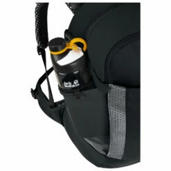 Jack Wolfskin Phantasy 20.5 ST - Cycling Backpack -Outdoor Equipment Sales Shop jack wolfskin phantasy 205 st cycling backpack detail 7