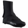 Mavic Essential H20 Road Shoe Cover - Overshoes -Outdoor Equipment Sales Shop mavic essential h20 road shoe cover overshoes