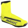 Mavic Essential Thermo Shoe Cover - Overshoes 1 Mavic Essential Thermo Shoe Cover - Overshoes -Outdoor Equipment Sales Shop mavic essential thermo shoe cover overshoes