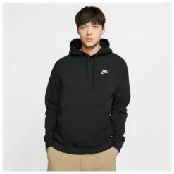 Nike Sportswear Club Fleece Pullover - Hoodie 10 Nike Sportswear Club Fleece Pullover - Hoodie -Outdoor Equipment Sales Shop nike sportswear club fleece pullover hoodie detail 3