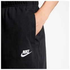 Nike Sportswear Club - Shorts -Outdoor Equipment Sales Shop nike sportswear club shorts detail 7