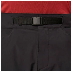 Oakley Drop In MTB Shorts - Cycling Bottoms -Outdoor Equipment Sales Shop oakley drop in mtb shorts cycling bottoms detail 7