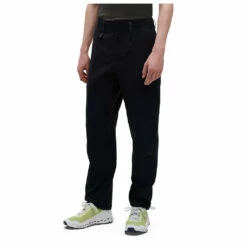 Outdoor Equipment Sales Shop -Outdoor Equipment Sales Shop on explorer pants walking trousers detail 2