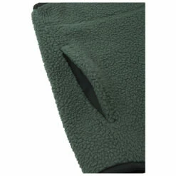 Reima Kid's Turkis - Fleece Vest -Outdoor Equipment Sales Shop reima kids turkis fleece vest detail 5