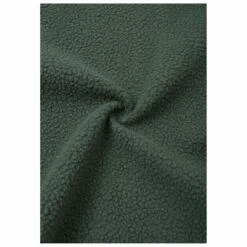 Reima Kid's Turkis - Fleece Vest -Outdoor Equipment Sales Shop reima kids turkis fleece vest detail 6