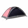Samaya 2.0 - 2-person Tent -Outdoor Equipment Sales Shop samaya samaya 20 2 person tent