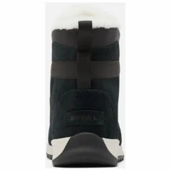 Sorel Women's Whitney II Flurry - Winter Boots 15 Sorel Women's Whitney II Flurry - Winter Boots -Outdoor Equipment Sales Shop sorel womens whitney ii flurry winter boots detail 7