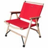 Spatz Woodpecker - Camping Chair