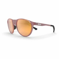 Spektrum Null Cat: 3 VLT 21% - Sunglasses -Outdoor Equipment Sales Shop spektrum null cat 3 vlt 21 sunglasses detail 2