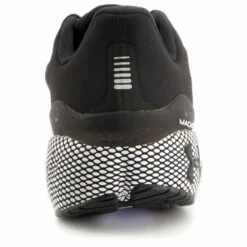 Under Armour Hovr Machina 3 - Running Shoes -Outdoor Equipment Sales Shop under armour hovr machina 3 running shoes detail 6