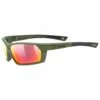 Uvex Sportstyle 225 Mirror S3 - Sunglasses 1 Uvex Sportstyle 225 Mirror S3 - Sunglasses -Outdoor Equipment Sales Shop uvex sportstyle 225 mirror s3 sunglasses