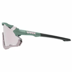 Uvex Sportstyle 228 Mirror Cat. 2 - Cycling Glasses -Outdoor Equipment Sales Shop uvex sportstyle 228 mirror cat 2 cycling glasses detail 3