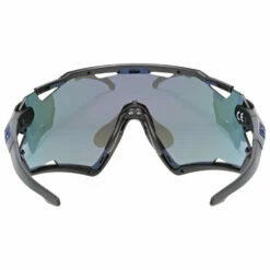 Uvex Sportstyle 228 Mirror Cat. 3 - Cycling Glasses 12 Uvex Sportstyle 228 Mirror Cat. 3 - Cycling Glasses -Outdoor Equipment Sales Shop uvex sportstyle 228 mirror cat 3 cycling glasses detail 3
