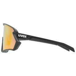 Uvex Sportstyle 231 2.0 Polavision Mirror Cat. 3 - Cycling Glasses 11 Uvex Sportstyle 231 2.0 Polavision Mirror Cat. 3 - Cycling Glasses -Outdoor Equipment Sales Shop uvex sportstyle 231 20 polavision mirror cat 3 cycling glasses detail 5