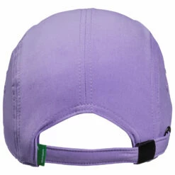 VAUDE Kid's Tammar Baseball Cap -Outdoor Equipment Sales Shop vaude kids tammar baseball cap detail 2