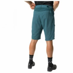 VAUDE Tamaro Shorts II - Cycling Bottoms 11 VAUDE Tamaro Shorts II - Cycling Bottoms -Outdoor Equipment Sales Shop vaude tamaro shorts ii cycling bottoms detail 4
