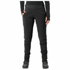 VAUDE Women's Minaki Pants - Cycling Bottoms 15 VAUDE Women's Minaki Pants - Cycling Bottoms -Outdoor Equipment Sales Shop vaude womens minaki pants cycling bottoms detail 7