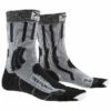 X-Socks Trek Pioneer - Walking Socks 1 X-Socks Trek Pioneer - Walking Socks -Outdoor Equipment Sales Shop x socks trek pioneer walking socks