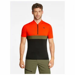 Ziener Narran - Cycling Jersey 9 Ziener Narran - Cycling Jersey -Outdoor Equipment Sales Shop ziener narran cycling jersey detail 3