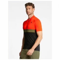 Ziener Narran - Cycling Jersey 10 Ziener Narran - Cycling Jersey -Outdoor Equipment Sales Shop ziener narran cycling jersey detail 4