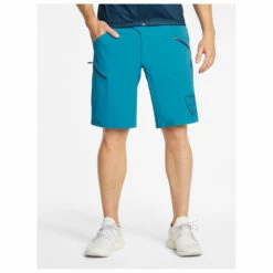 Ziener Nonus - Cycling Bottoms -Outdoor Equipment Sales Shop ziener nonus cycling bottoms detail 3